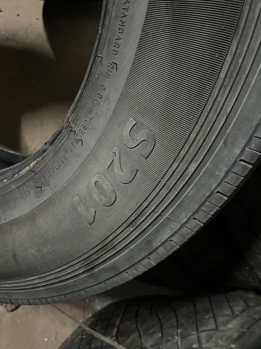 LANVIGATOR-S201 315/70R22.5