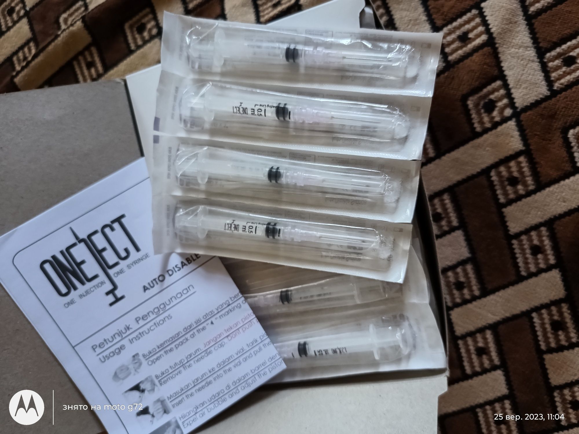 Продам шприцы инсулиновые 0,5 ml