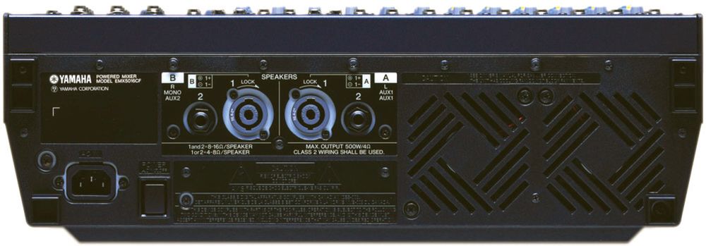 Микшерный пульт  YAMAHA EMX5016CF комплект аппаратуры