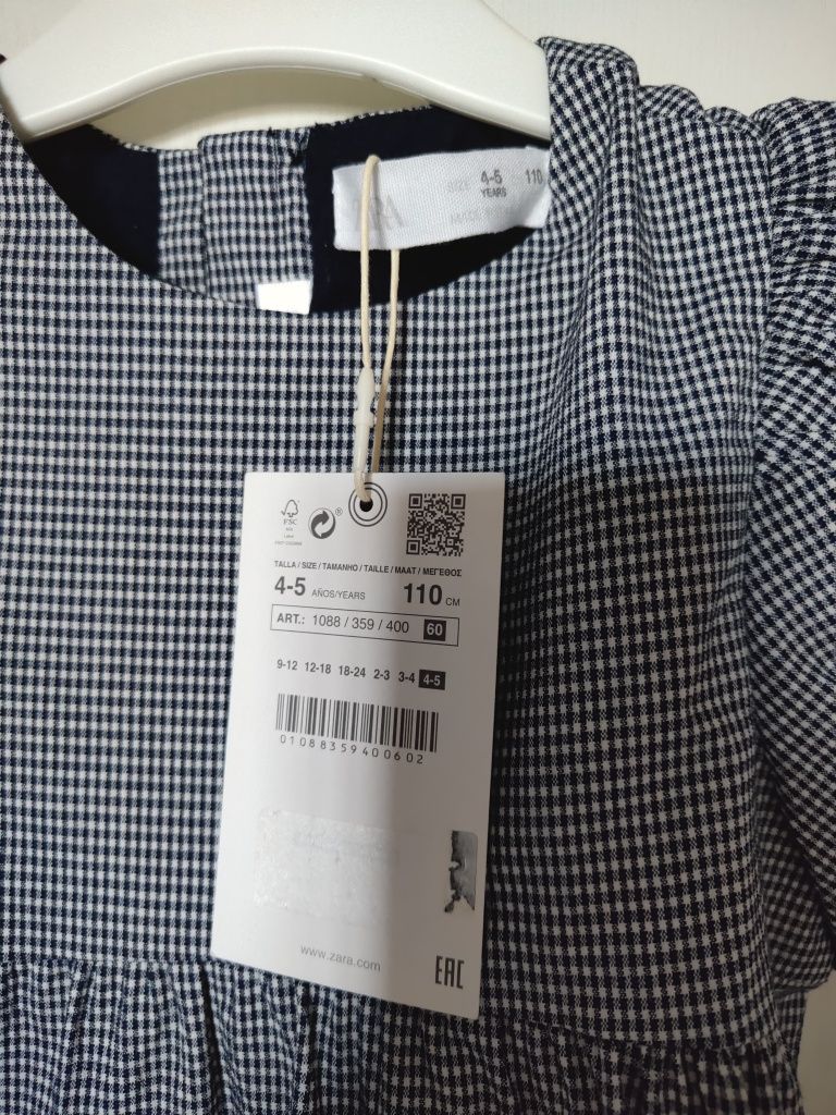 Sukienka Zara 110 Nowa