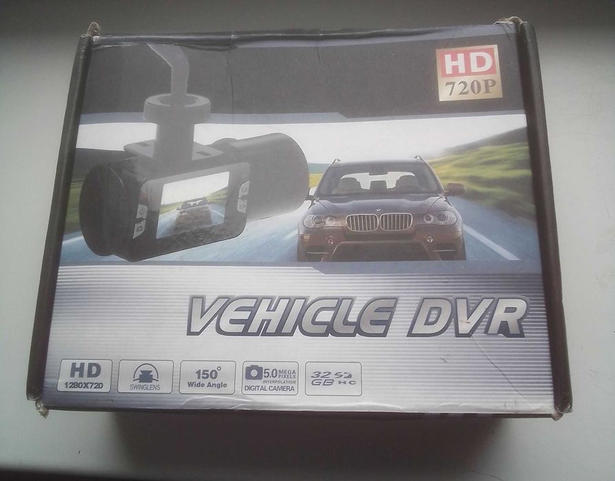Відеорегістратор для авто