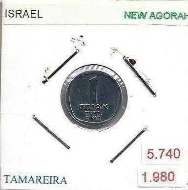 Israel - - - Sheqel --- 1980 - - - 1985 - - - - - Moedas