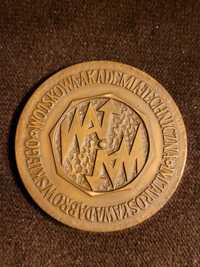 Medal Wojskowa Akademia Techniczna im. Jarosława Dąbrowskiego WAT