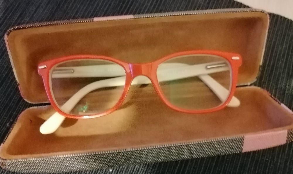 Okulary korekcyjne dziecięce Binokl plusy ( P- 0,75 L -1,00) śliczne