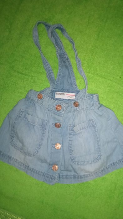 Юбка, сарафан, плаття, сукня