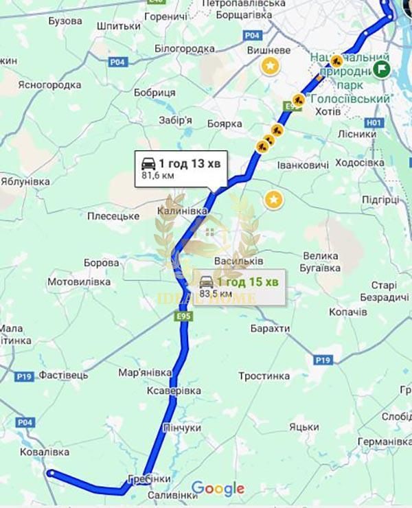Продам будинок в Устимівці