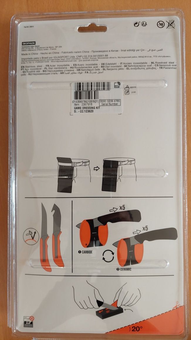 Facas solognac kit