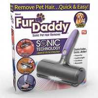 Щётка для чистки мебели, ковров, одежды от шерсти животных Fur Daddy