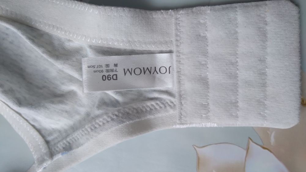 Бюстгальтер для годуючих мам