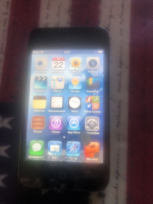 Ipod 4 touch 16gb.