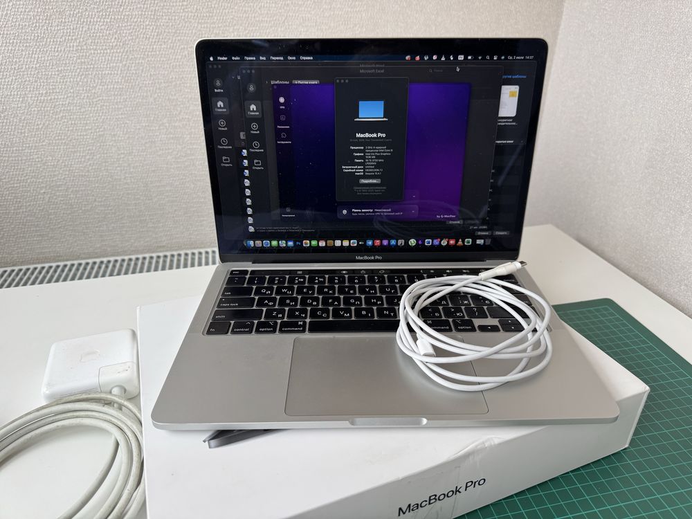 Продам MacBook Pro 13 Touch Bar Core i5, 16gb, 1TB