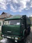 Камаз 5320 в гарному стані