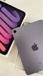 iPad mini 2021 roku