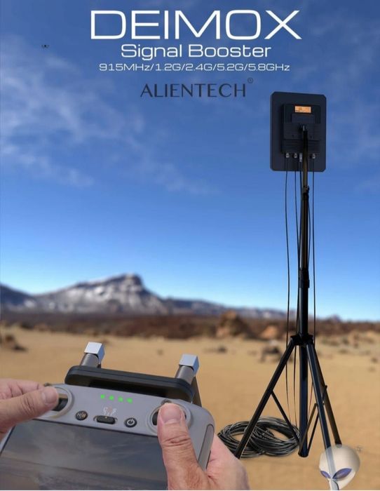 КОМПЛЕКТ: Антенна усилитель сигнала Alientech DEIMOX с Кабелями 20m.
