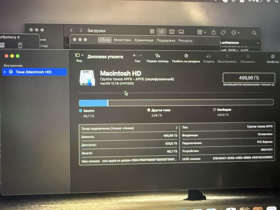 Macbook Pro 16 13’