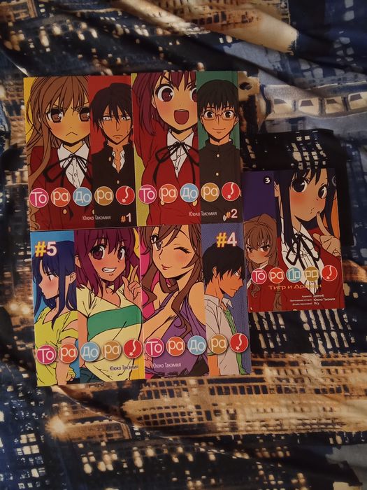 Манга торадора 5 томов