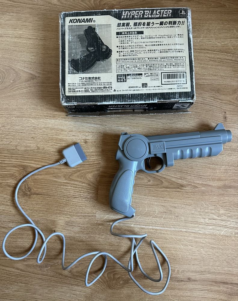 Pc Gun пистолет KONAMI Hyper Blaster  для ps1 ps2