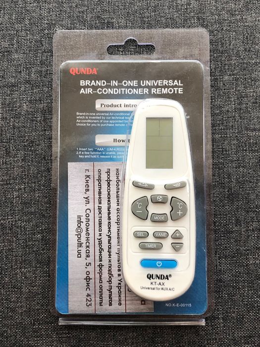 Пульт дистанционного управления для кондиционера QUNDA KT-AX