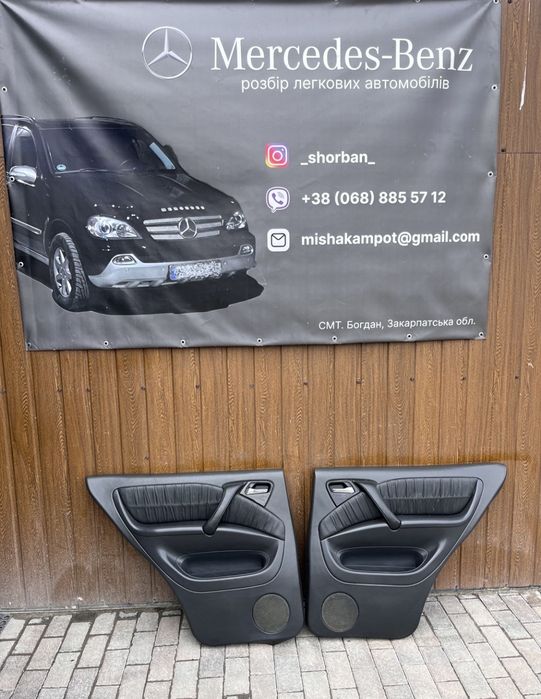 ГАРНИЙ СТАН! Карти дверей Mercedes W163 ML270. Обшивка дверей Б/у