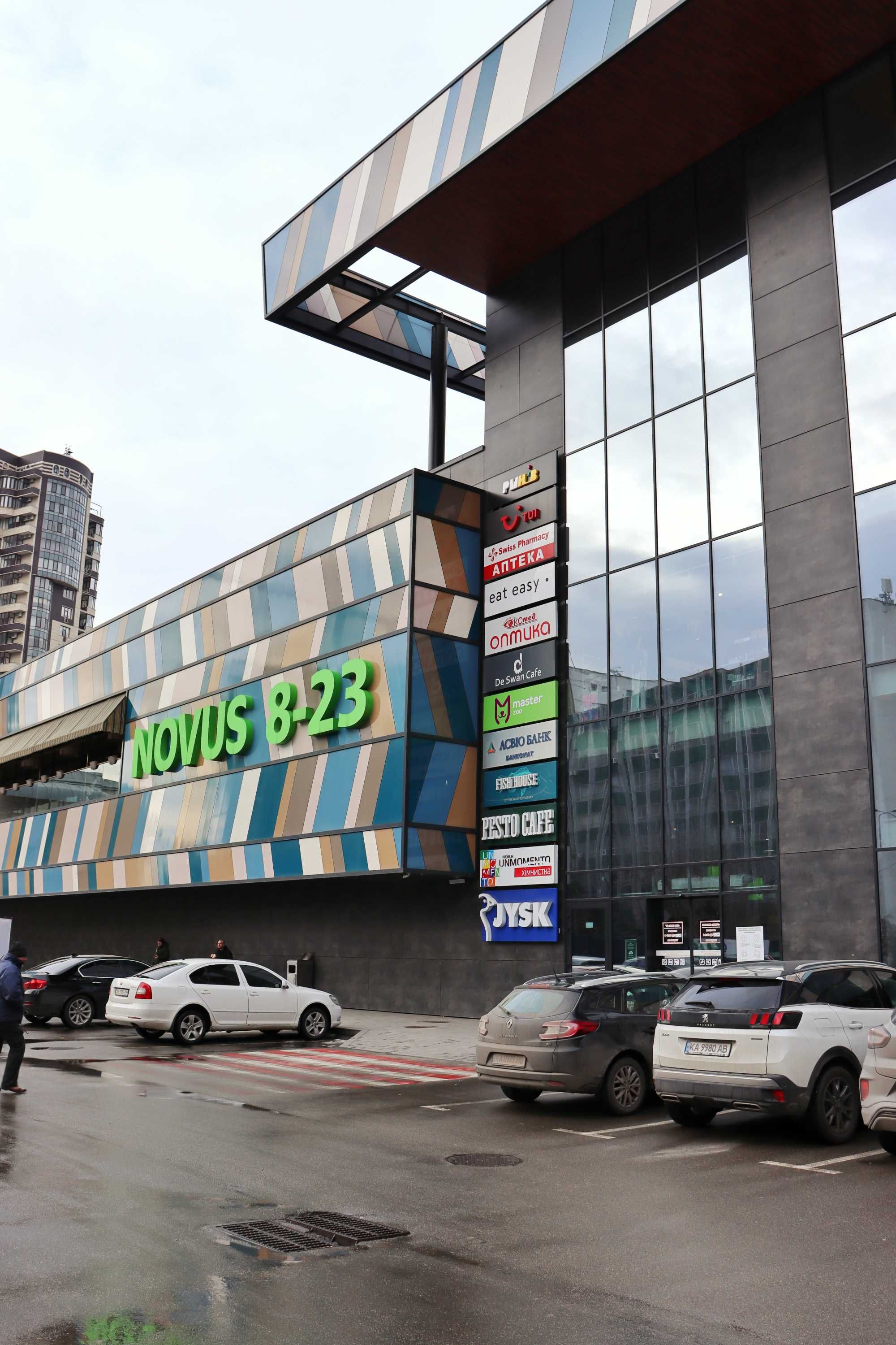 Магазин 44м в ТЦ в центрі Києва! від власника