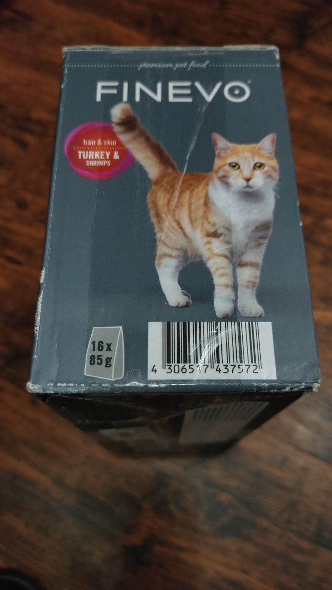 Продам качественный корм для кошек из Германии