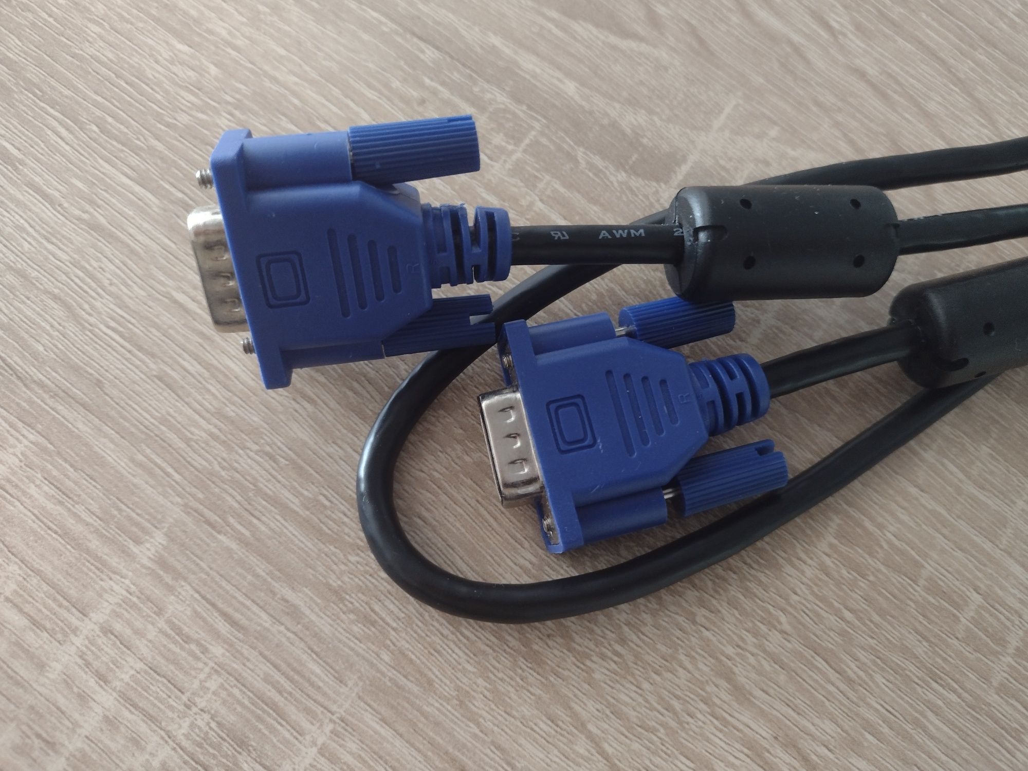Przewód zasilający,kabel do komputera AWM-1,5 m