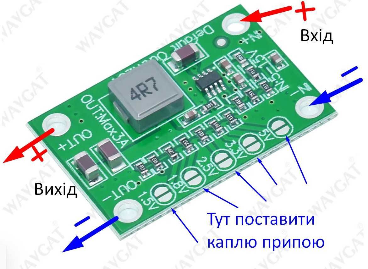 DC-DC Понижающий модуль Mini 360 CA1235 HW-613