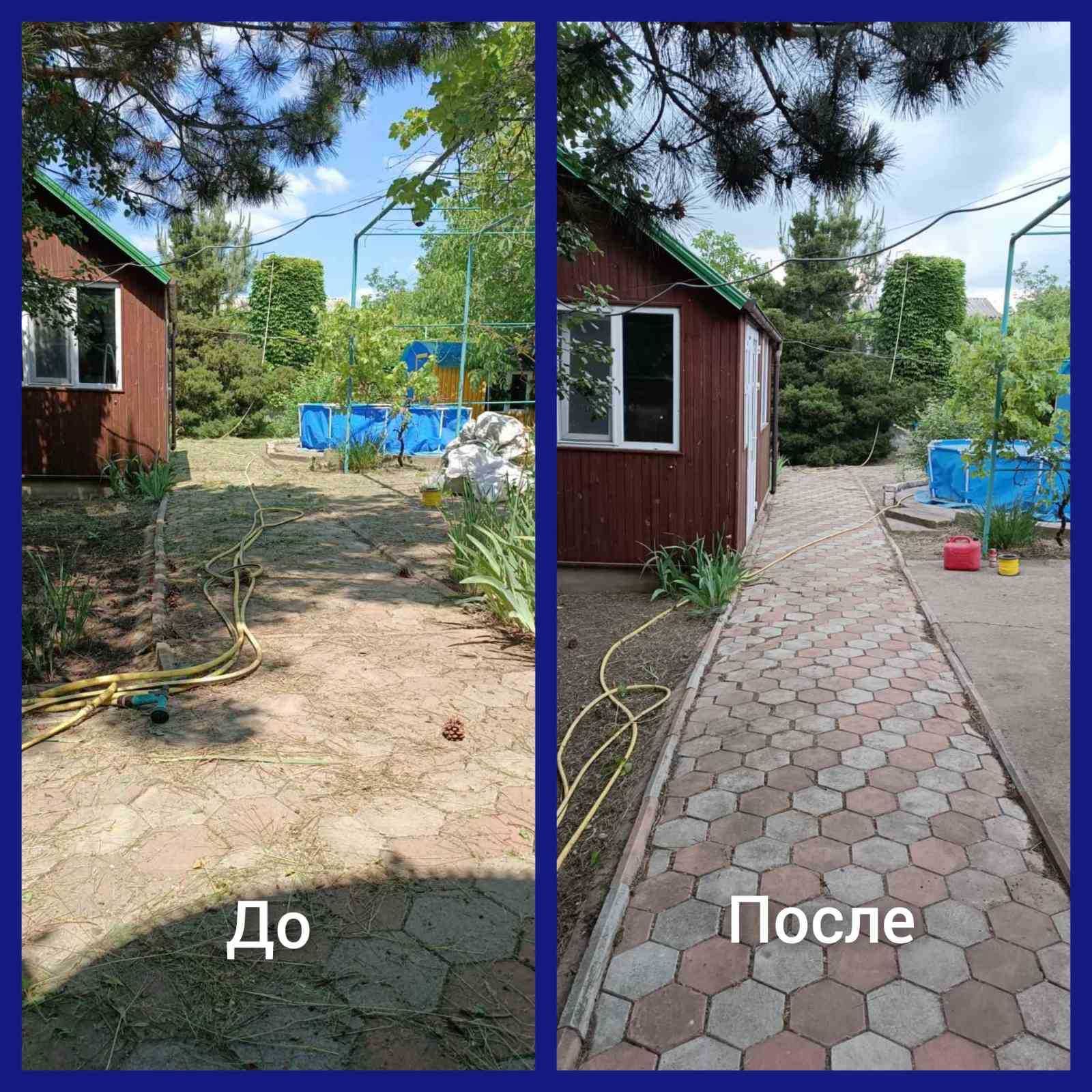Уборка участков покос вспашка недорого