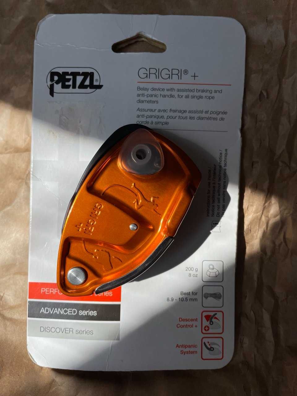 Страхувальний пристрій Petzl Gri-Gri +