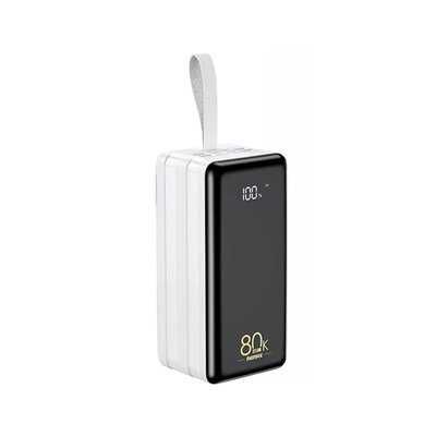 Power Bank Зовнішній акумулятор REMAX Chinen Series 22.5W 80000 mAh