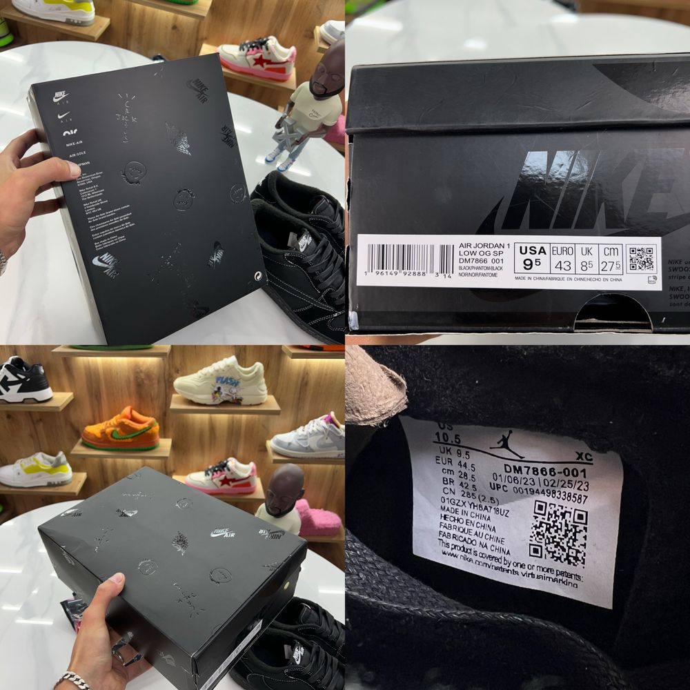 Кросівки Nike Air Jordan 1 low x Travis Scott “Phantom”