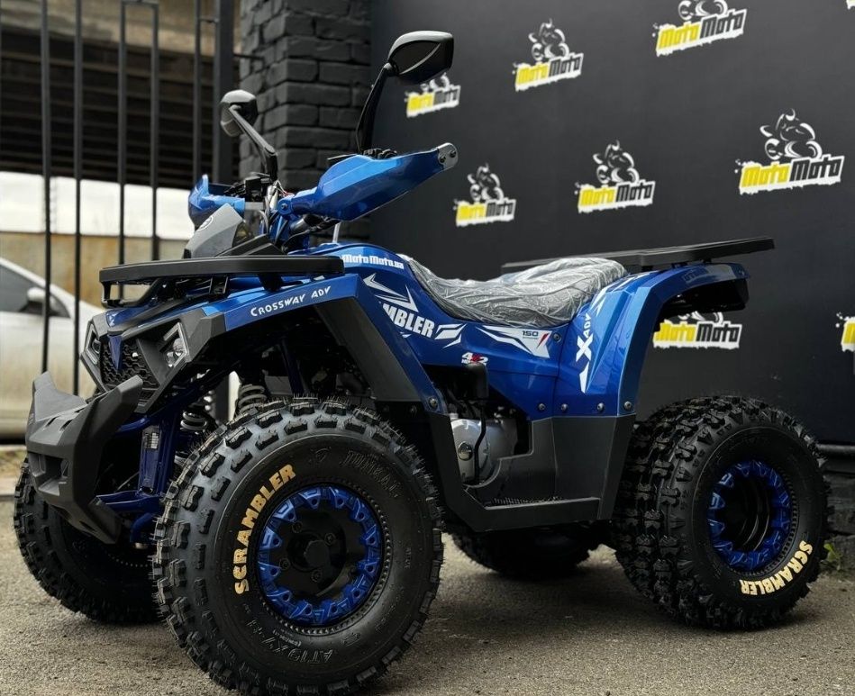 Квадроцикл SCRAMBLER