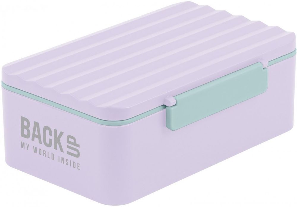 Śniadaniówka Backup Sb6C39 Fioletowo-Seledynowa Derform