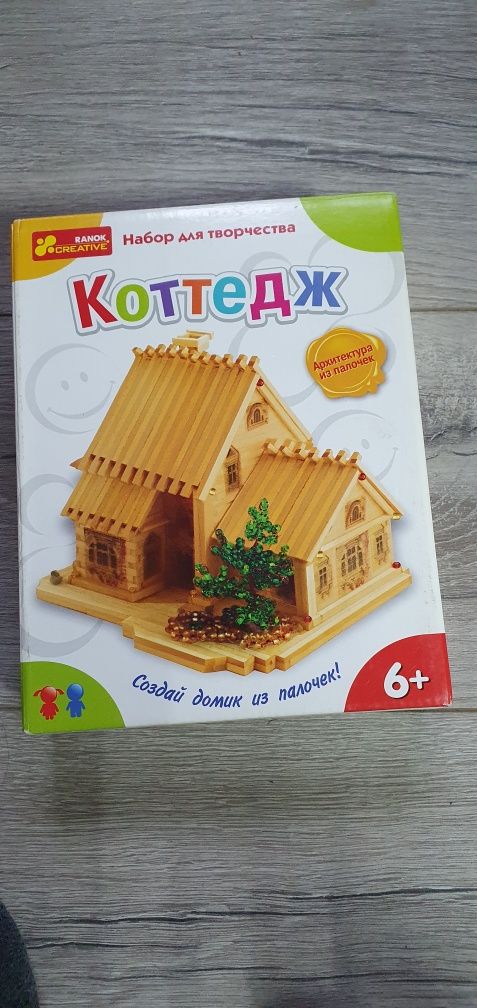 Деревянный конструктор котедж