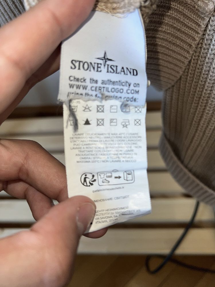 Stone Island sweater стон айленд светр
