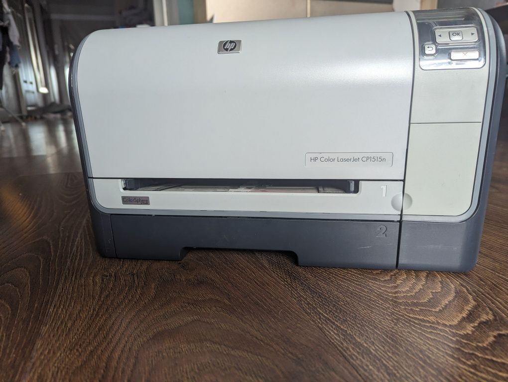 HP Color LaserJet CP1515n drukarka kolorowa