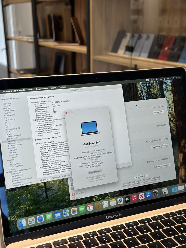 MacBook Air 2020 i5/16/512Gb • Магазин • Гарантія