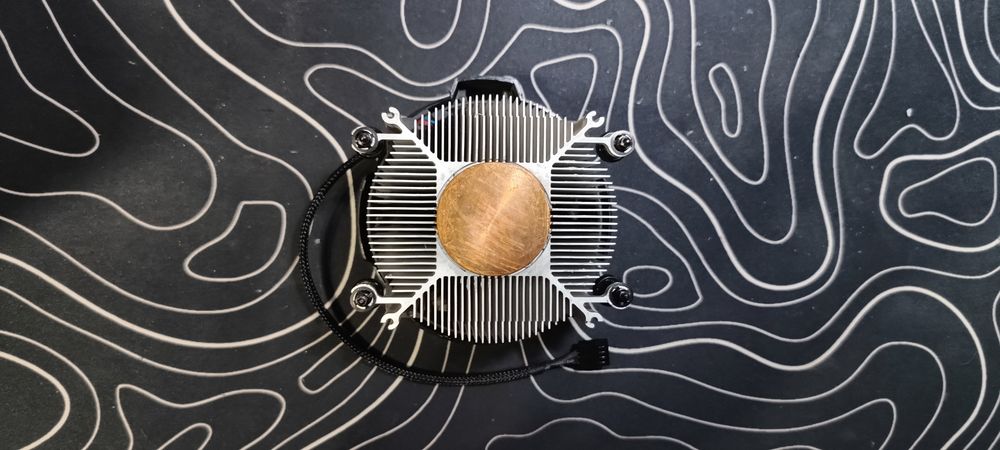 95W!Комплектне охолодження AMD AM4/AM5