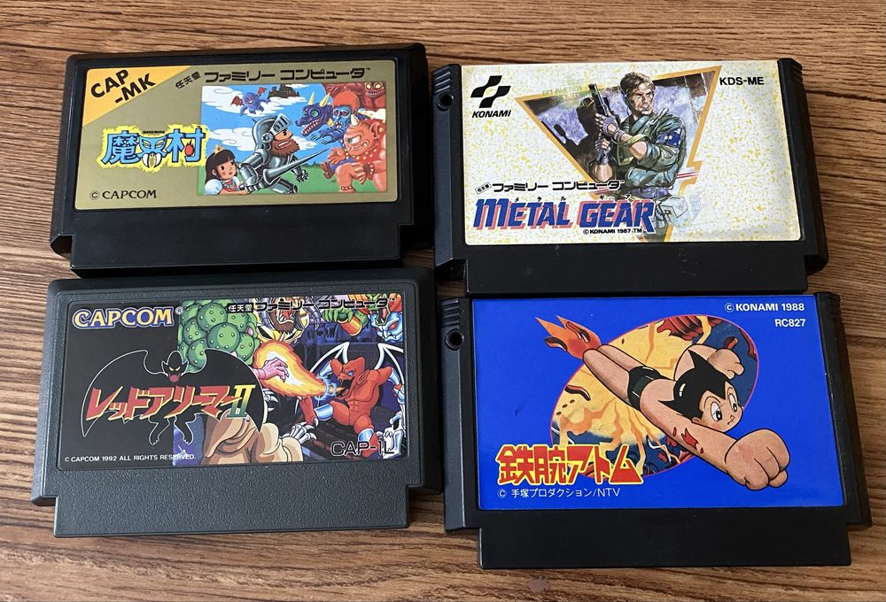Nintendo Famicom: Duck Tales, Rockman, Kirby, Contra, Castlevania