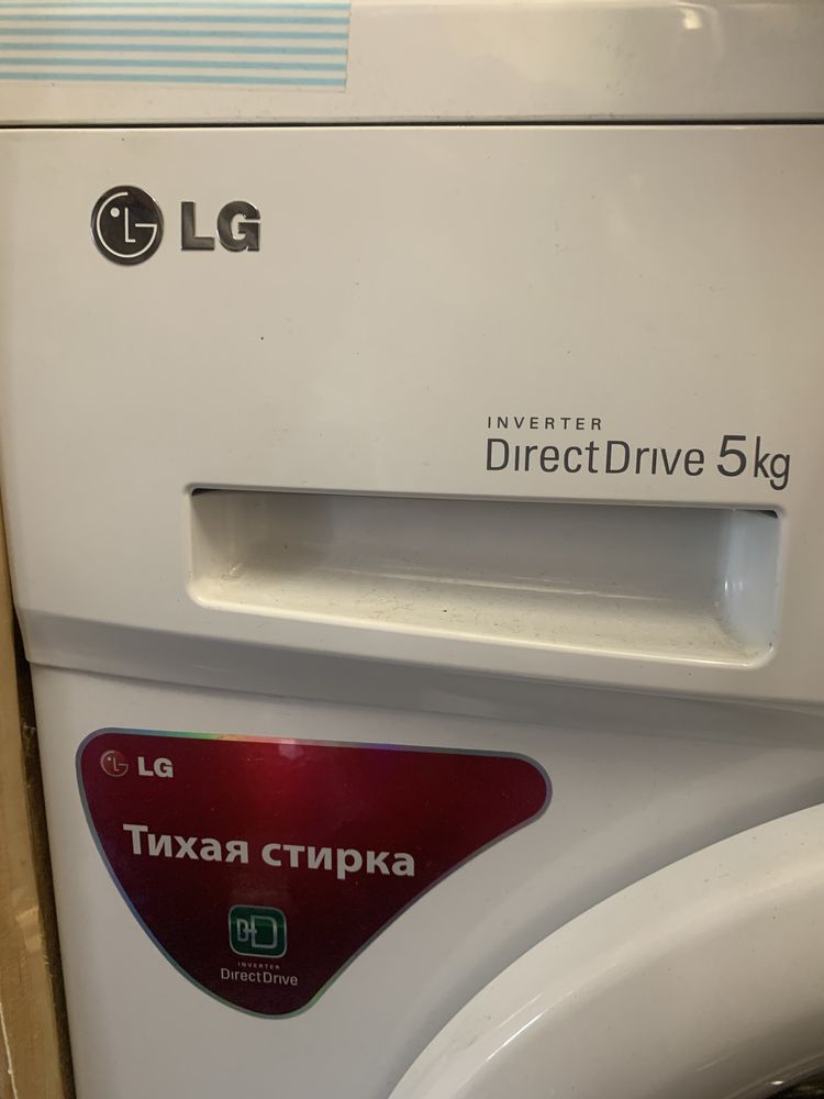 Стиральная машина LG Inverter DIRECT DRIVE