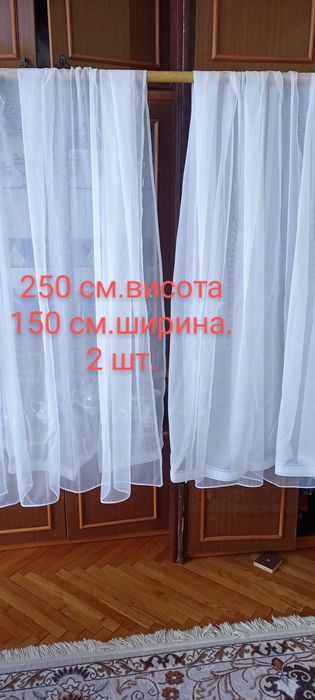 Тюль,фіранки нові