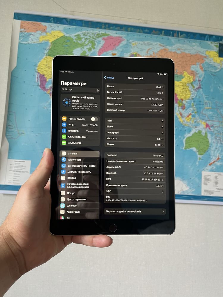 iPad 9 64 GB LTE 95% з сім-картою NeverLock айпад 7/8/9/10 ІДЕАЛ Apple