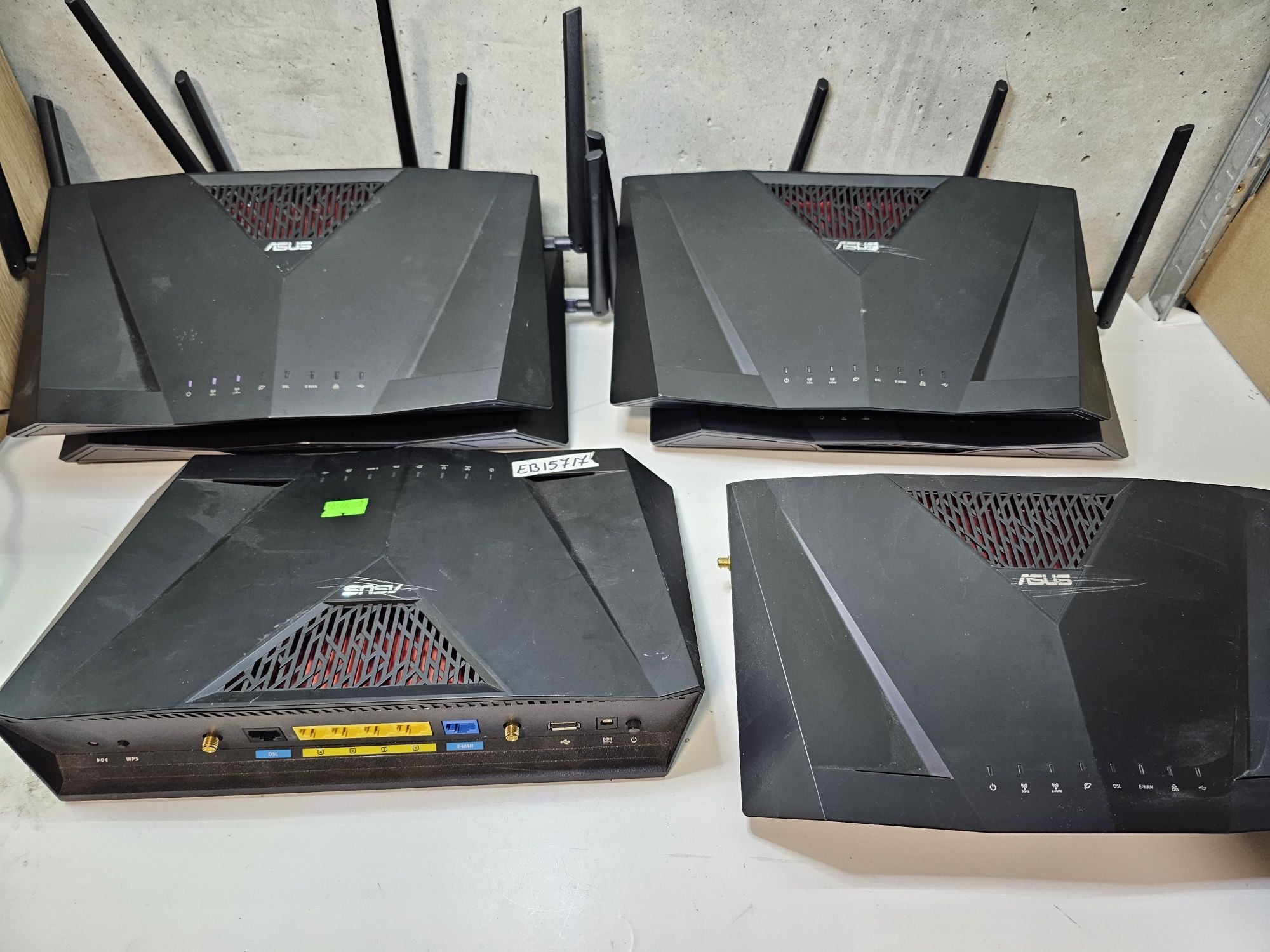 Бездротовий маршрутизатор (роутер) ASUS AC88U dsl/wan без антент та БЖ