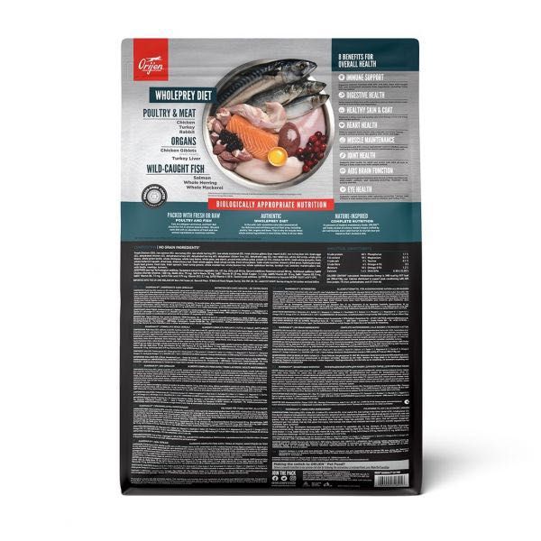 Сухий корм для котів ORIJEN Guardian 8 1.8 кг 4.5 кг Оріджен