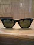 Okulary przeciwsłoneczne Ray Ban