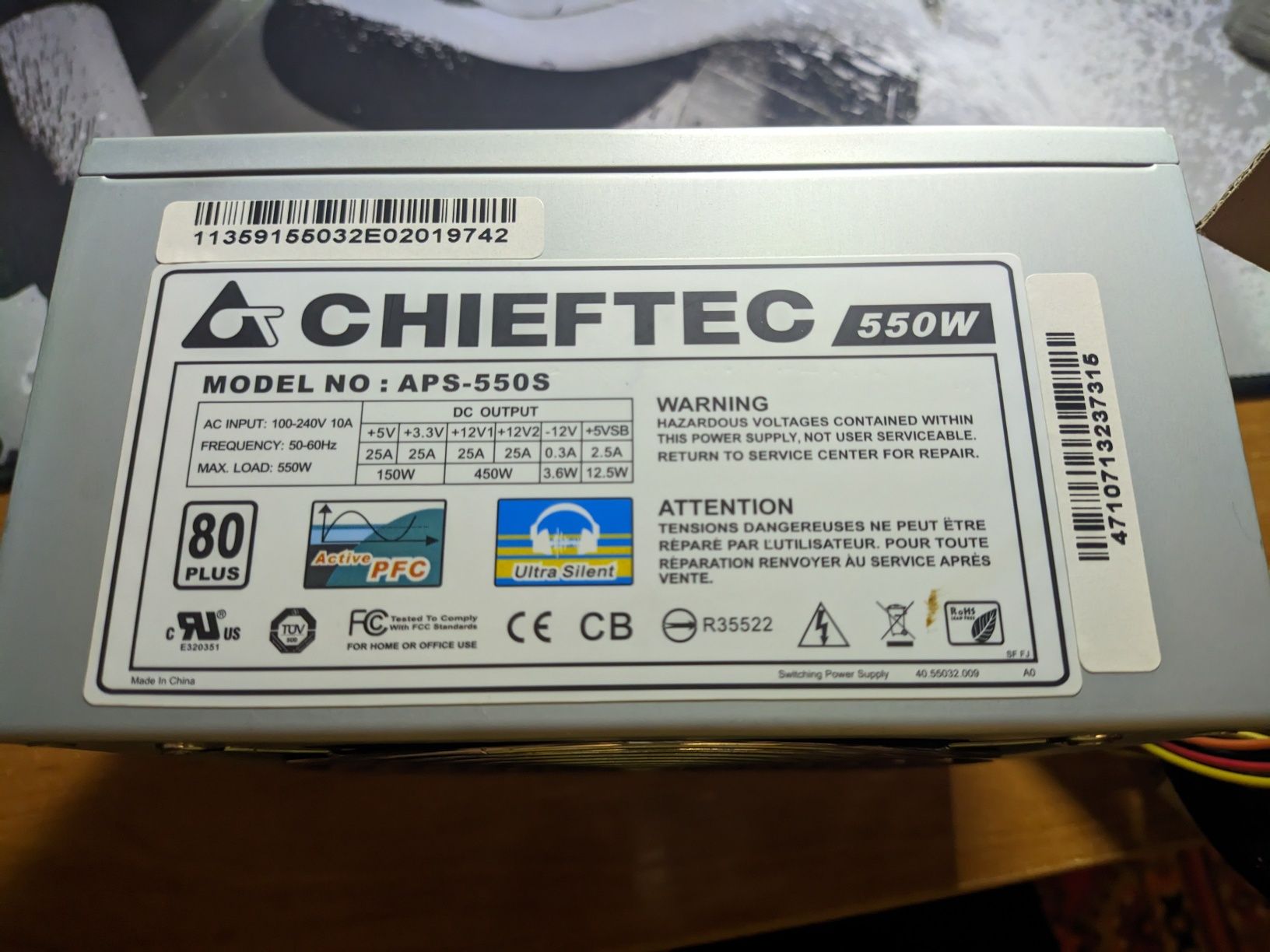 Блок питания Chieftec APS-550S 550w