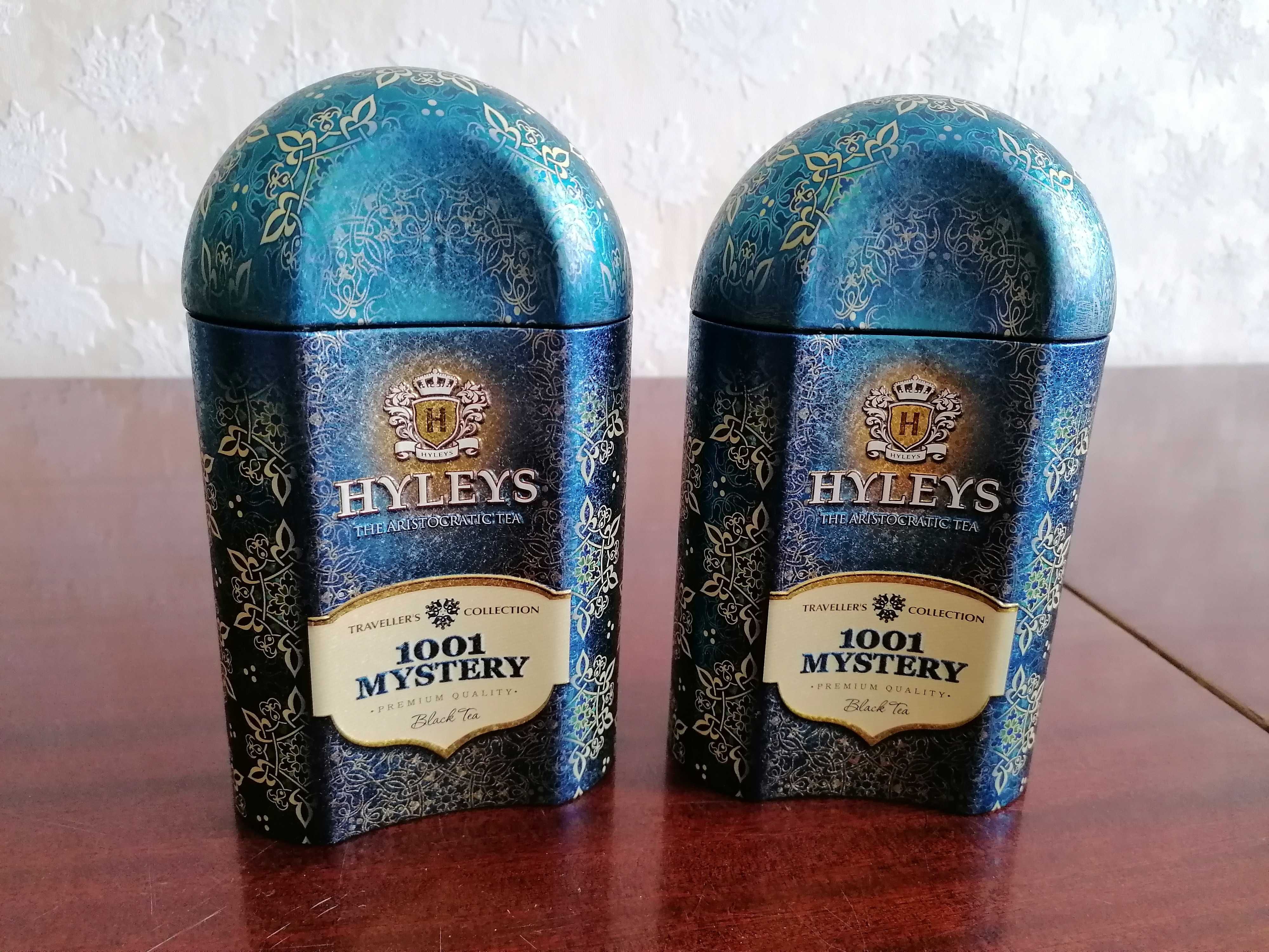Жестяные банки от чая HYLEYS