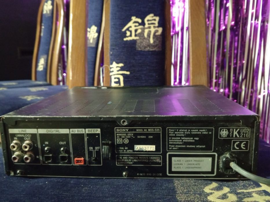 Міні диск дека SONY s35