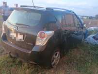 Toyota Corolla  Verso 1.6 benzyna 7 osobowa