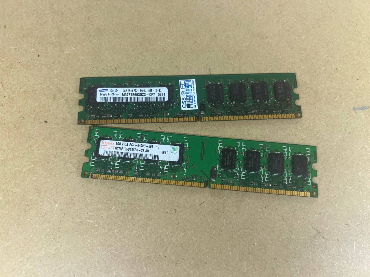 Оперативна пам’ять DDR / DDR2 / DDR3 / DDR4 — лот 24 планки